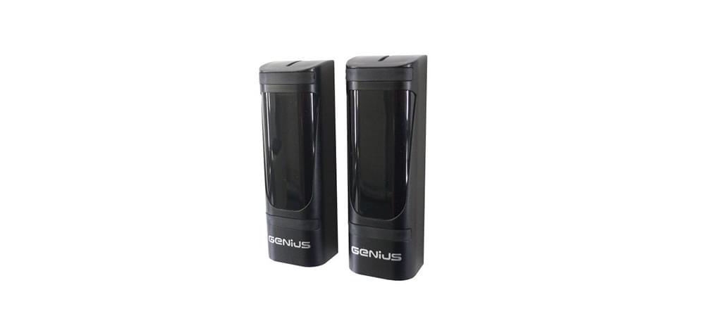 Nesená brána pro rodinné domy fotobuňka